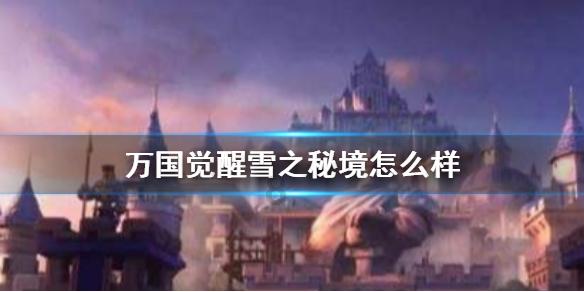 工商银行潍坊分行荣获2023年潍坊市外汇工作优秀团体