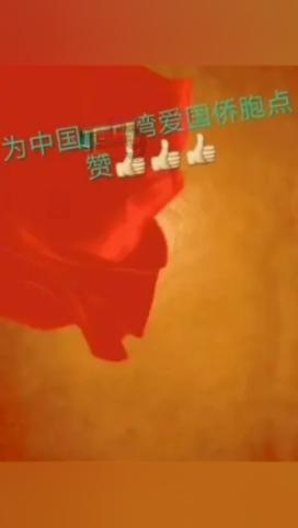 时尚发型女孩