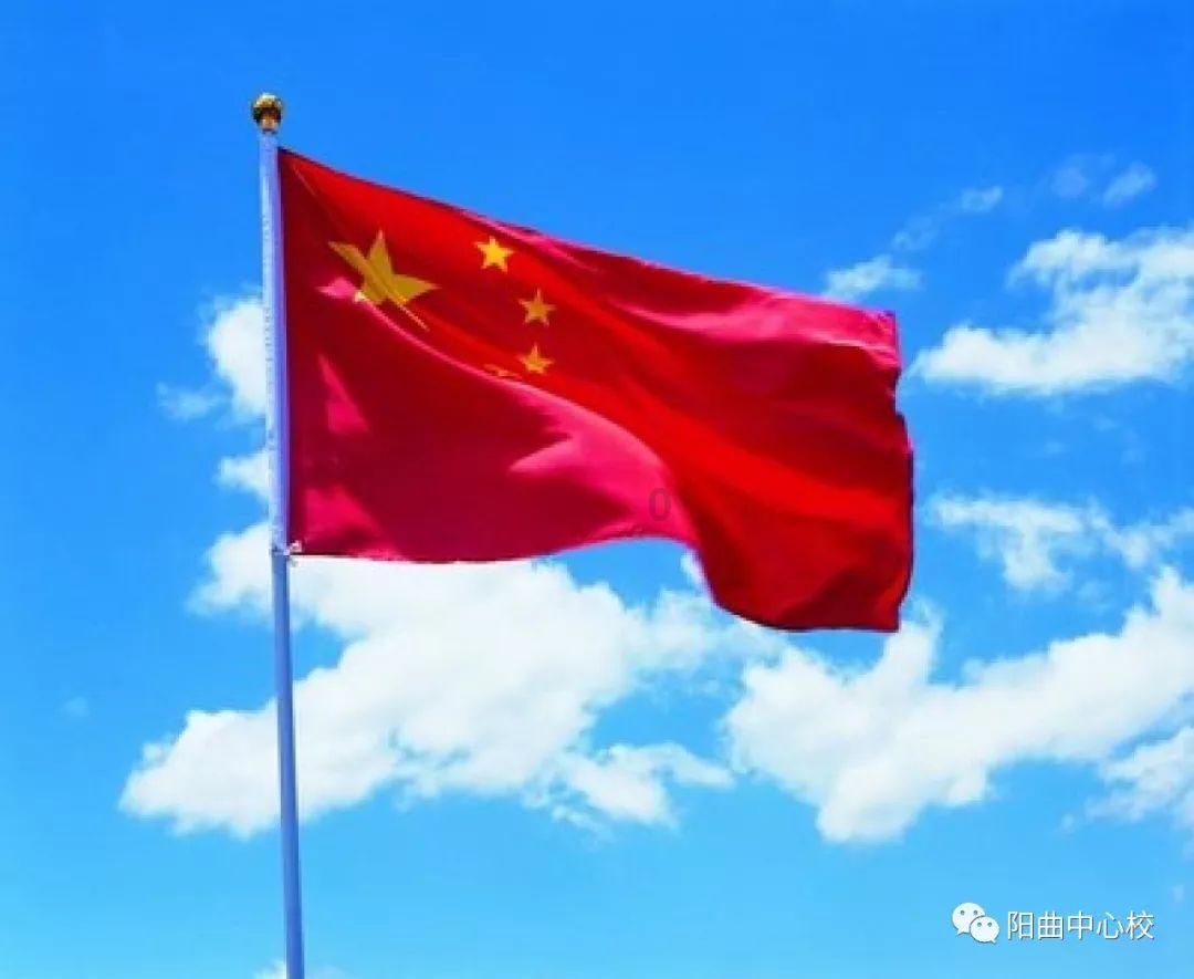 智能汽车拼图